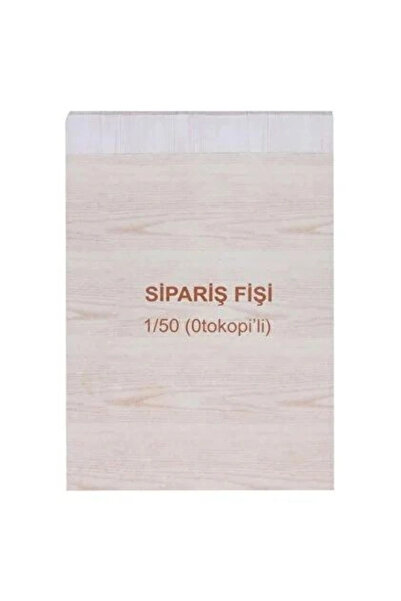 BİGÜMEX بطاقة طلب بمقاسات 9.5 × 14 سم، 2 نوشا 50 أسيل 50 شوريت 1/50