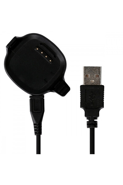 KWmobile USB Charging Cable for Garmin Forerunner 10/Forerunner 15, Kwmobile,...