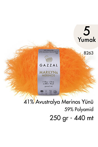 Gazzal خيط حياكة يدوي مارلين آند ميرينوس 8263، 5 ياردات، 250 جرام