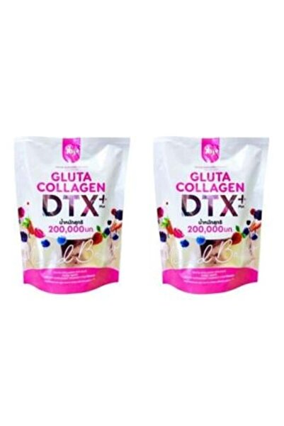 CYPRONE PERAKENDE غوجي غلو كولاجين ديتوكس بلس بنكهة التوت المشكل، 10 أكياس