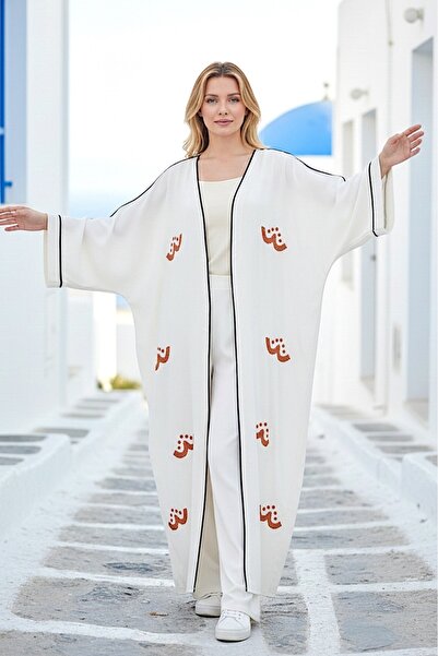 Tubik Kadın Otantik Nakış Detaylı Pantolon Kaftan Keten Takım