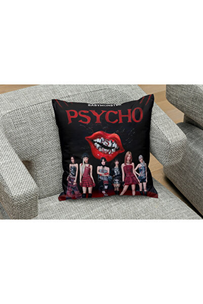 OWLBAG COMPANY OWL BAG Babymonster psycho cu model design pătrat B0Ş pernă KI...