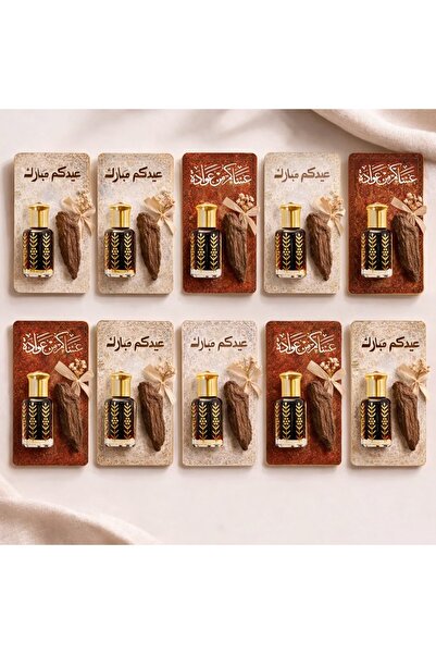 Generic توزيعات العيد مكونة من 10 قطع دهن عود ملكي وعود فاخر