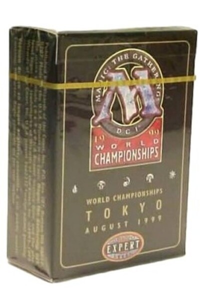 Wizards of the Coast Magic: The Gathering 1999: Pachetul de cărți Kai Buddes