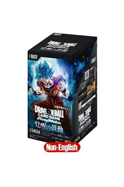 BANDAI Dragon Ball Super Awakened Pulse Booster Box [Fusion World] Japoneză