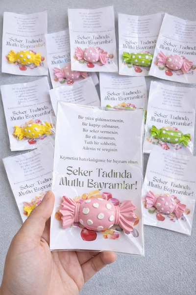 AlohamoraShop Ramazan Bayramı Hediyesi Şeker Tadında Mutlu Bayramlar Kartlı H...