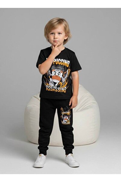 Yağmur Giyim PJKKE Cappucino Assassino Με σχέδιο Σετ αθλητικής φόρμας για αγό...