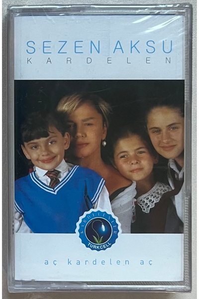 PLAKSAN سيزن أكسو كاردلين شير نو جيلاتيني كاسيت