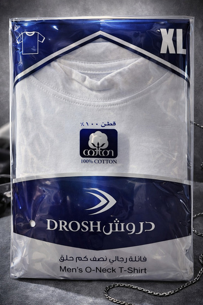 Generic Men’s White O-Neck T-Shirt | 100% Cotton Premium Comfort Tee