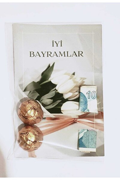 FLORVİA Ramazan Bayram Hediyesi , Bayram Harçlık Kartı,Bayram Çikolatası ve P...