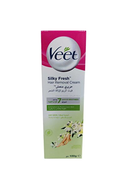 Beauty كريم فيت مزيل شعر