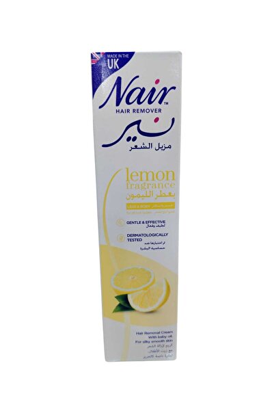 Beauty كريم نير مزيل شعر بالليمون