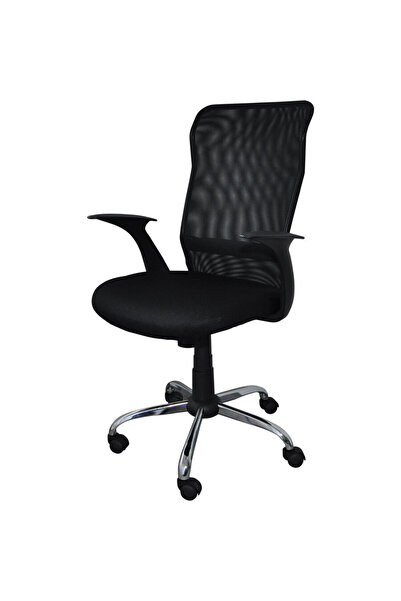 OFFICE products Scaun de birou, brate plastic, rotile, mesh textil, Rhodos - ...