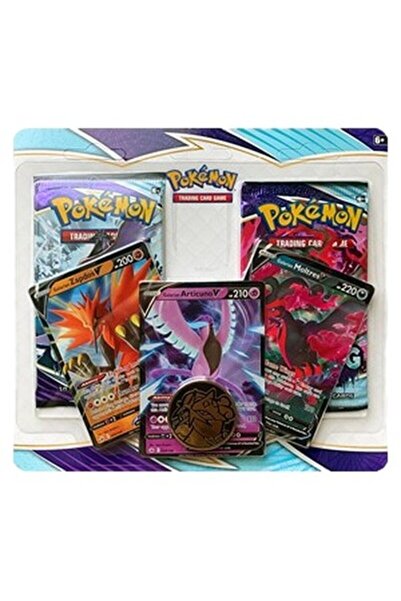 Pokemon Domnie înfiorătoare: Blisterul scuzelor de la centru