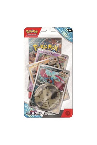 Pokemon Coroana Stelară: Blisterul de pe Banda de Control Premium Antic