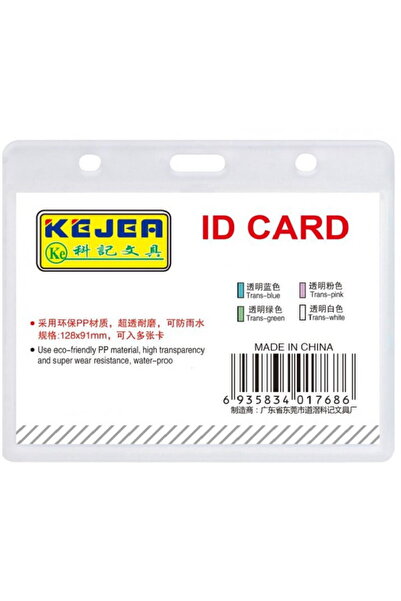 Kejea Suport PP water proof, pentru carduri, 105X74 mm, orizontal, -transparent