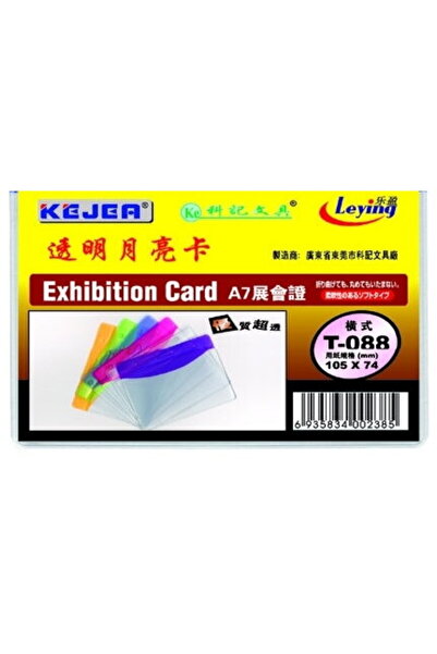 Kejea Buzunar PVC, pentru ID carduri, 105 x 74mm, orizontal, 10 buc/set, - ma...