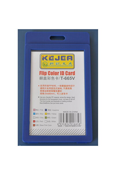 Kejea Suport PP-PVC rigid, pentru ID carduri, 74 x105mm, vertical, -albastru