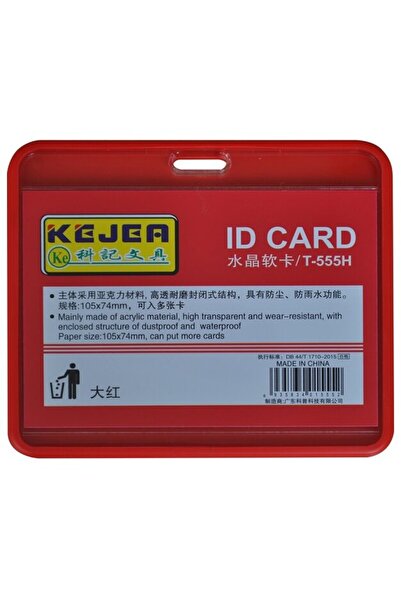 Kejea Buzunar PVC, pentru ID carduri, 105 x 74mm, orizontal, 5 buc/set, - rosu