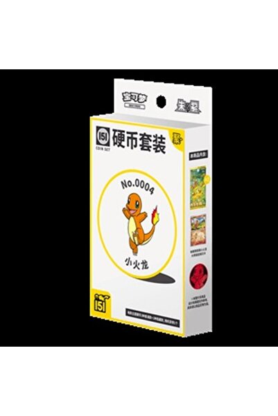 Pokemon Set de 151 de monede Gathering S-Chinezești