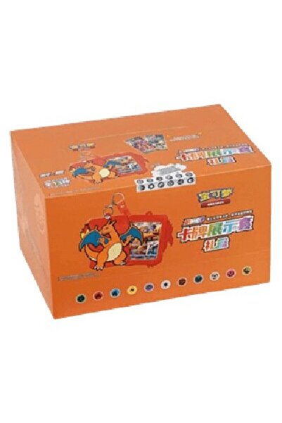 Pokemon Set de prezentare a cardurilor, cutie cadou, carcasă Charizard S-Chinese