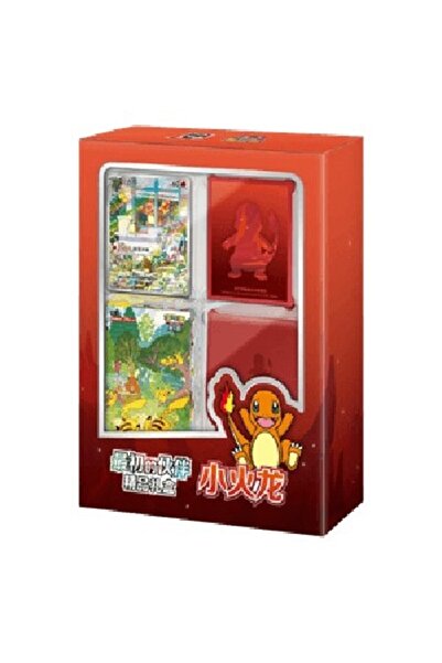 Pokemon Colecționează 151: Cutie cadou premium First Partner Charmander S-Chi...