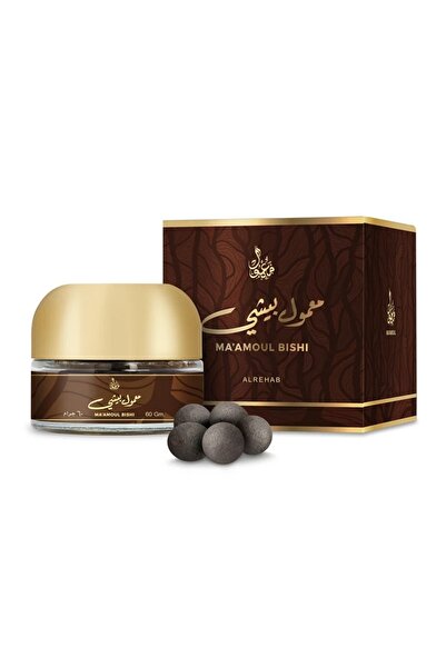 ALREHAB معمول بيشي 60 جرام