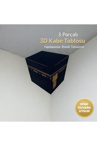 Tutunabilir Kağıt 3D Kabe Tablosu – 3 Parçalı Dini Duvar Dekoru Statik Tutuna...