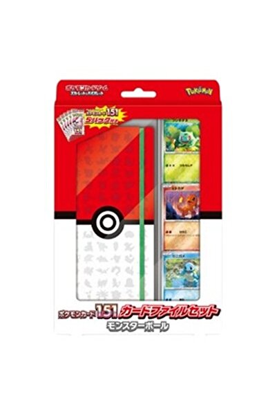 Pokemon Set de pile Poke Ball cu cardul 151, japoneze