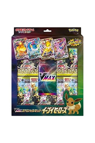 Pokemon Set special Eevee Heroes VMAX în Japonia