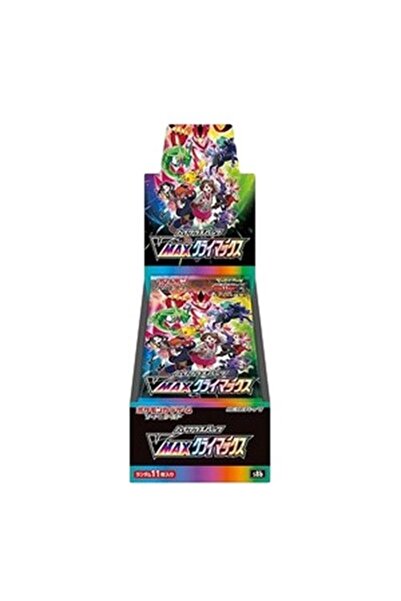 Pokemon Cutie de amplificare Climax în stil japonez