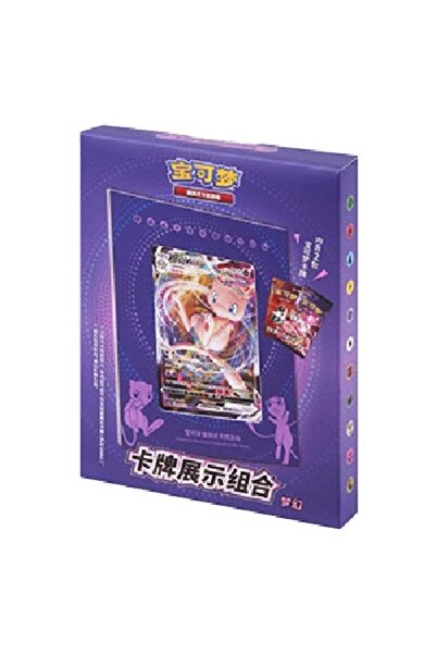 Pokemon Set de afișare pentru cărți Mew S-Chinezesc