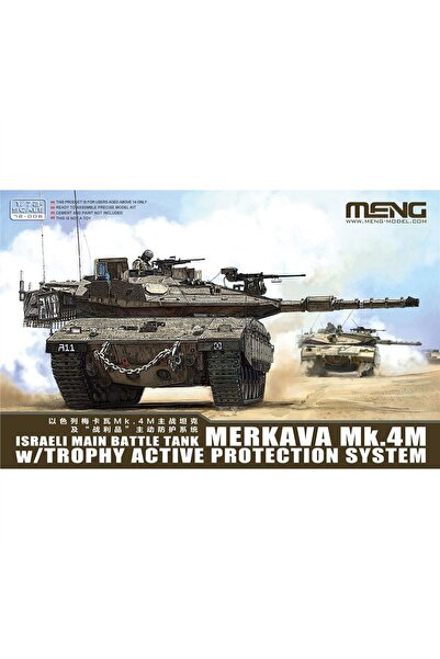 Meng 72-006 1/72 Ölçek, İsrail Merkava Mk.4M Ana Muharebe Tankı ve Trophy Act...