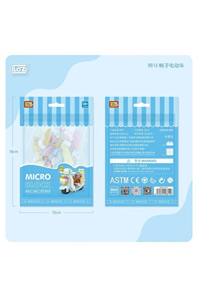 My Reality Fashion LZ8614 مجموعة مكعبات المحرك اللطيفة من نيسى وورلد، حقيبة ن...