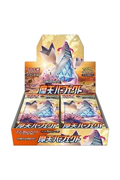Pokemon Cutie coreeană Towering Perfection Booster Box