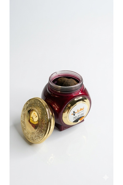 CN Lekza Special Maamoul (Large) 240g