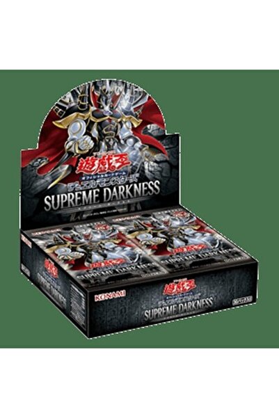 Yu-Gi-Oh! Cutie de amplificare Supreme Darkness în japoneză