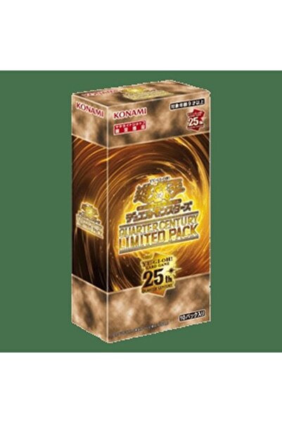 Yu-Gi-Oh! Cutie Booster Japoneză Quarter Century Limited Pack