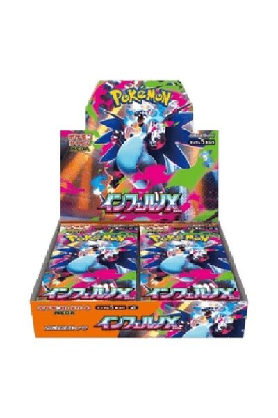 Pokemon Inferno X Booster Box Coreeană