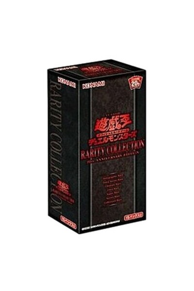 Yu-Gi-Oh! Cutie Booster Rarity Collection Ediție Aniversară 20 Japoneză