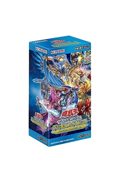 Yu-Gi-Oh! Pachet de construcție a punții: Cutie de amplificare Genesis Impact...