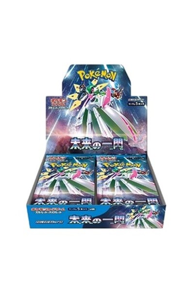 Pokemon Cutie coreeană Future Flash Booster