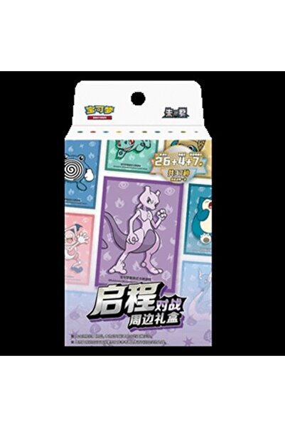 Pokemon Cutie de colecție cu mâneci chinezești Scarlet & Violet S-Chinese