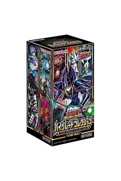 Yu-Gi-Oh! Rush Duel: Cutie Booster Colecție de Calitate Superioară în Coreea