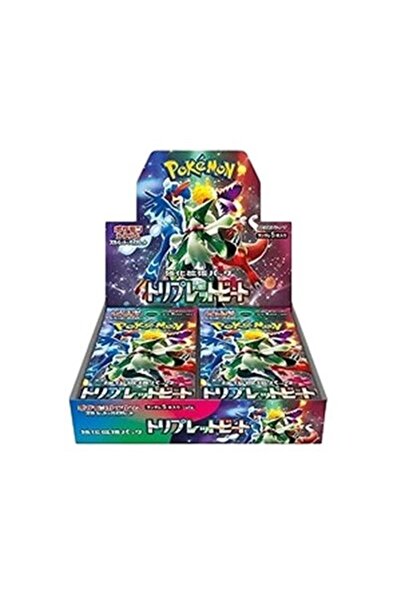 Pokemon Triplet Beat Booster Box Coreeană