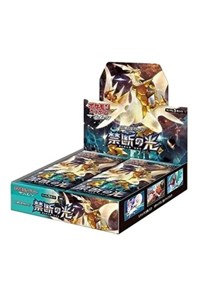 Pokemon Forbidden Light JP Booster Box Japoneză