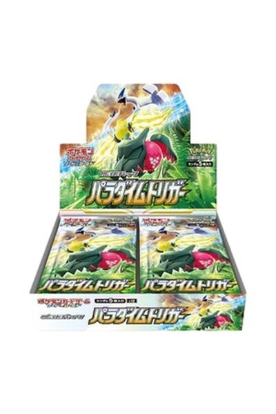 Pokemon Cutie de amplificare a declanșatorului Paradigm în coreeană