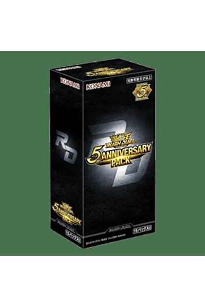 Yu-Gi-Oh! Rush Duel: Pachet aniversar de 5 ani - Cutie booster japoneză