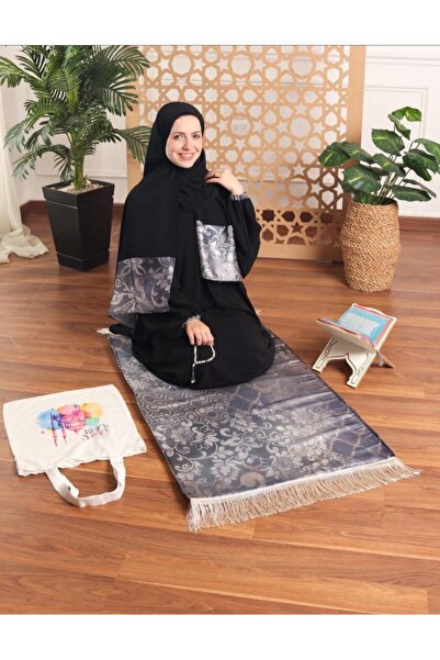 GIFT اسدال فضفاض مع مصليه مبطنه