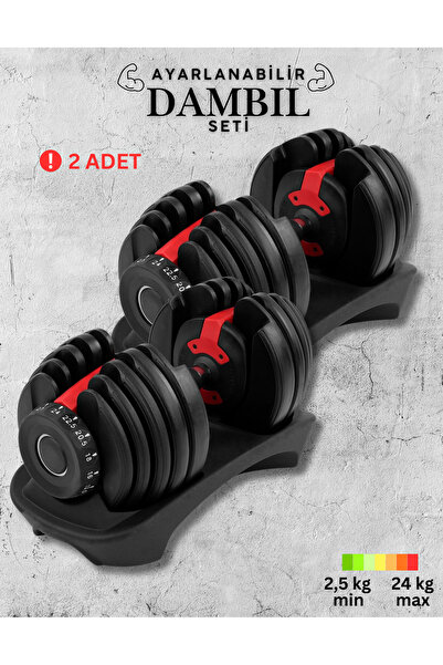 Unichrome Ayarlanabilir Dambıl Seti - 2 Adet - 24 kg + 24 kg